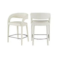 Meridian Furniture,Sylvester Cream Vegan Leather Stool
