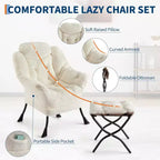 Set da 2 Poltrone Lounge Acekool con Ottomano - Poltrona Relax Moderna con Tasca Laterale, Schienale e Poggiapiedi di Supporto