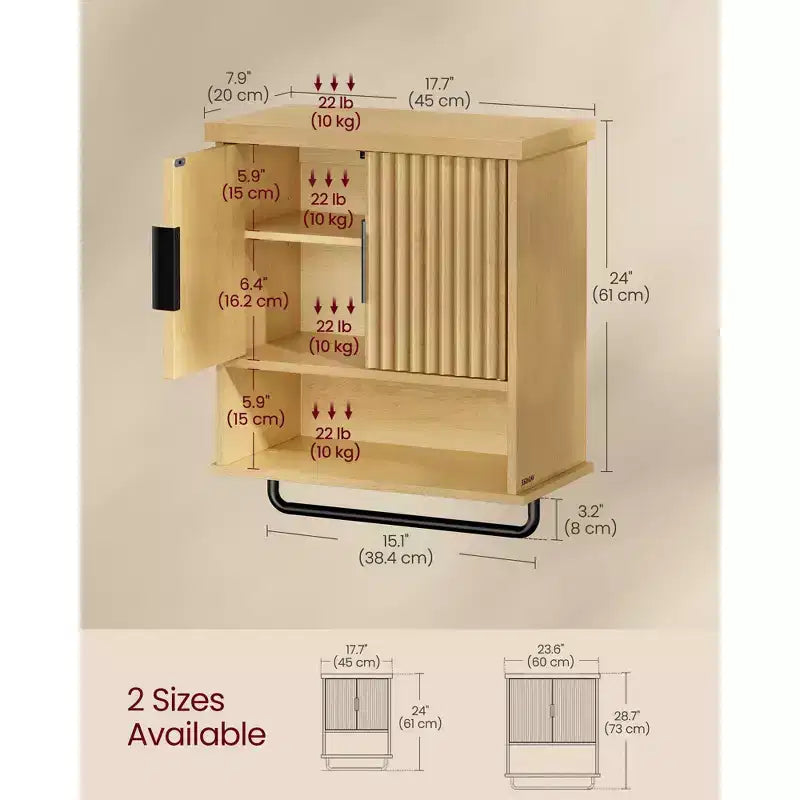 Pensile da Bagno - Armadietto sopra il WC con Ante Scanalate, Portasciugamani, Ripiano Regolabile, Larghezza 45 cm, Beige Quercia