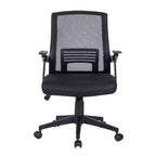 Okak Sedia da Ufficio Ergonomica in Rete, Sedia Imbottita a Criss Cross con Altezza Regolabile e Ruote, Sedia Girevole per Sala Lettura, Studio, Nera