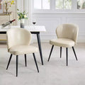 Set of 2 Dining Chairs with PU Leather and Steel Legs, Armless Side Chairs with High Curved Backrest for Kitchen & Dining Room, Beige