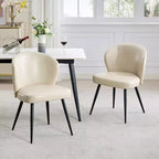Set of 2 Dining Chairs with PU Leather and Steel Legs, Armless Side Chairs with High Curved Backrest for Kitchen & Dining Room, Beige